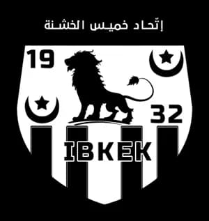 اتحاد خميس الخشنة logo